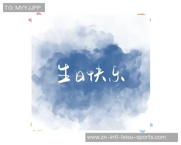 十月庆生,岁月如歌,热爱生活的每一天依然闪耀光芒 十月庆生,岁月如歌,热爱生活的每一天依然闪耀光芒