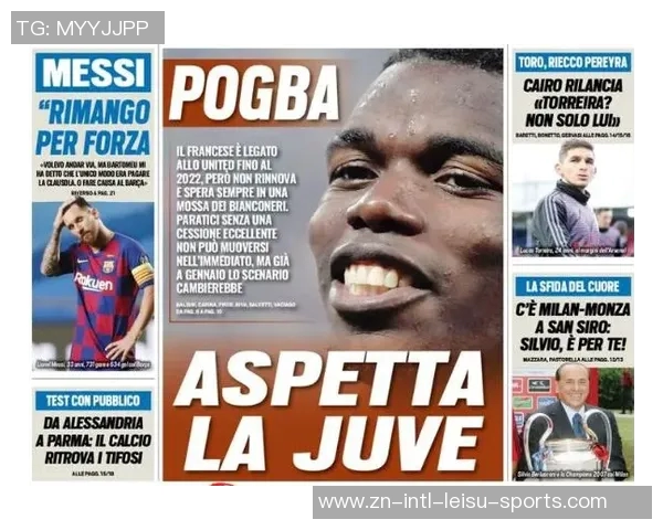 尤文冬窗或重启克劳斯转会谈判合同明夏到期引关注 尤文冬窗或重启克劳斯转会谈判合同明夏到期引关注