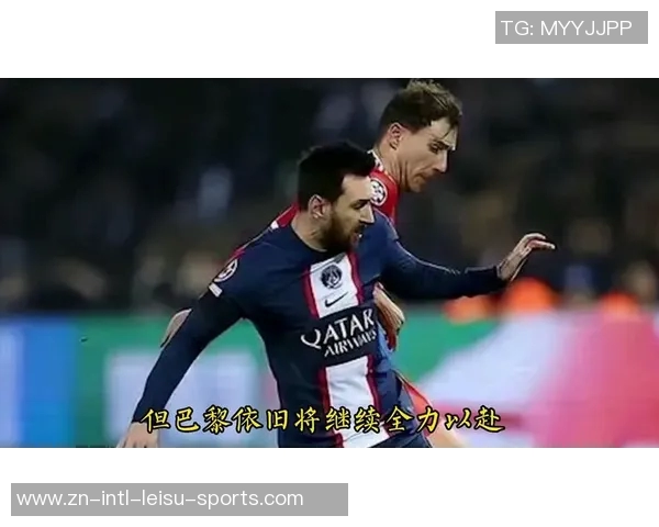 李刚仁赛前全力以赴却遭巴西大比分失利内心感到无比失落 李刚仁赛前全力以赴却遭巴西大比分失利内心感到无比失落