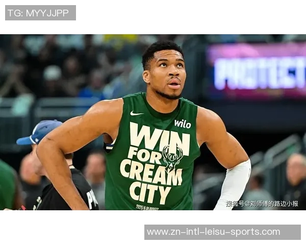 字母哥坦言未来充满未知挑战人生的变数让他倍感期待与不安 字母哥坦言未来充满未知挑战人生的变数让他倍感期待与不安