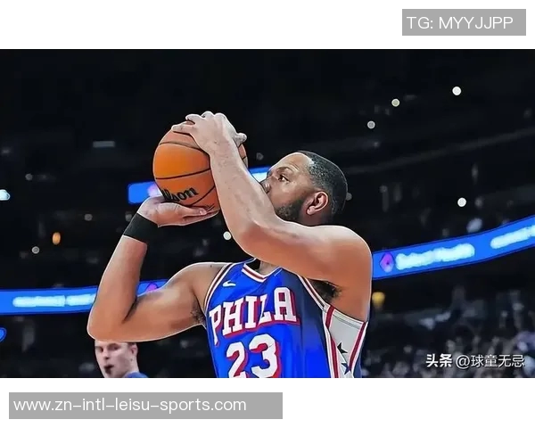 76人新赛季展望:在糟糕合同的阴影下重整旗鼓再出发 76人新赛季展望:在糟糕合同的阴影下重整旗鼓再出发