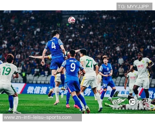 华润饮料中超联赛第28轮精彩对决北京国安迎战青岛海牛全力争胜