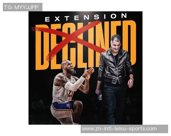 湖人是否会通过策略逼迫勒布朗提前退役的深度分析