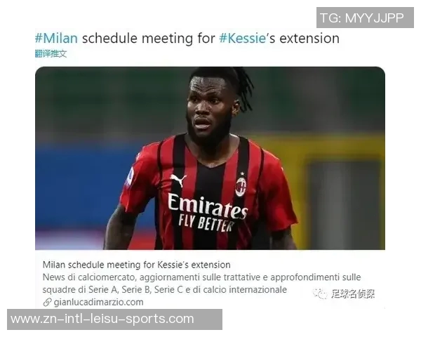 拜仁与于帕续约面临签字费分歧同时关注格伊转会动态 拜仁与于帕续约面临签字费分歧同时关注格伊转会动态