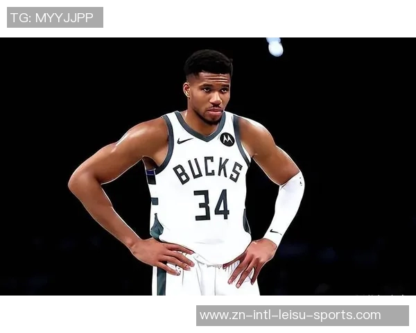 30天30队雄鹿：扬尼斯的未来与球队的挑战如何交织发展