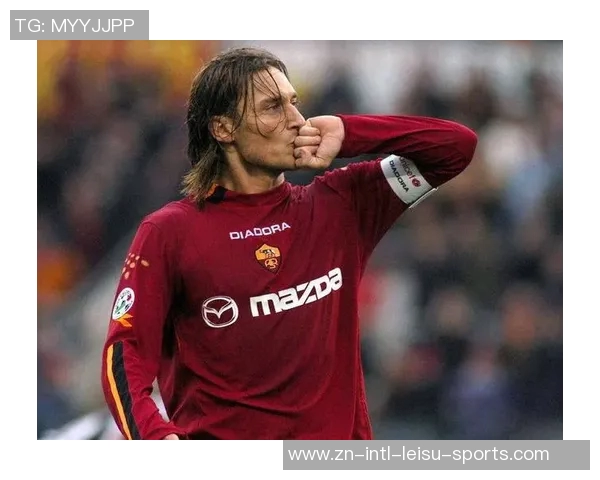 托蒂回忆2004年欧洲杯吐口水事件深感后悔与羞愧