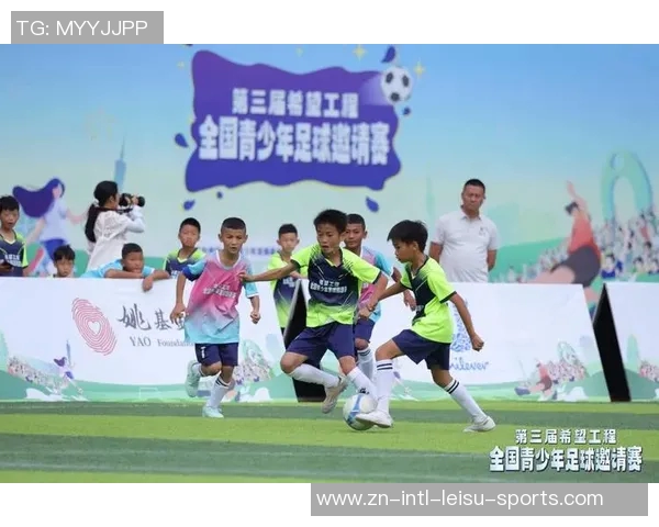 全国青少年足球发展迅猛注册球员超19万中青赛球队突破5000支 全国青少年足球发展迅猛注册球员超19万中青赛球队突破5000支